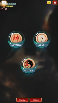 K? ??o游戲截圖3