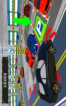 多層 汽車 停車處 新 游戲 2018 *游戲截圖3