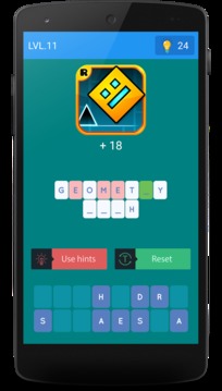 Hi, Guess the App游戲截圖5