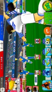 Walkthrough For Captain Tsubasa Dream Team Game游戲截圖2