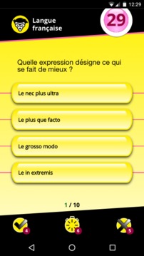 Quiz pour les Nuls Langue fran?aise游戲截圖3