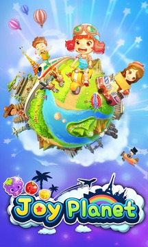 Joy Planet SEA游戲截圖5