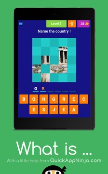 What is...游戲截圖3