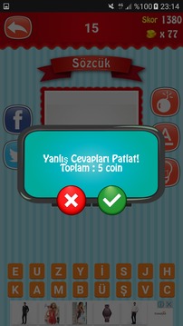 Resfebe Türkiye游戲截圖2