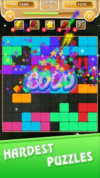 Block Puzzle Plus游戲截圖4