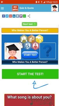 Quiz & Quote游戲截圖4