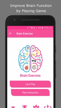 Brain Exercise | Brain Game游戏截图4