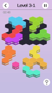 Hex Puzzle 3D游戲截圖1