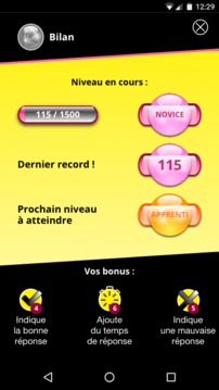 Quiz pour les Nuls Langue fran?aise游戲截圖5