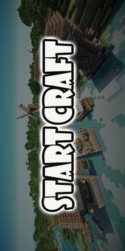Start Craft : Exploration Survival 2018游戲截圖4
