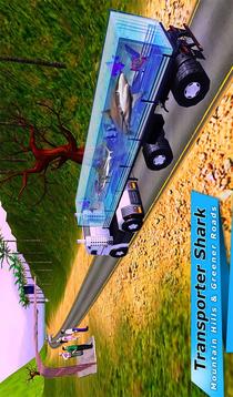 Transport Truck Shark Aquarium游戲截圖5