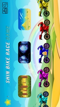 Shin Race Bike Game游戲截圖2