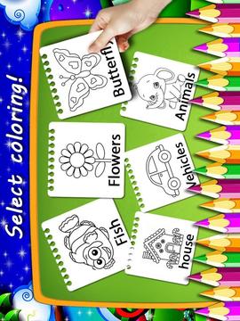 Kids Color Finger Paint游戲截圖5
