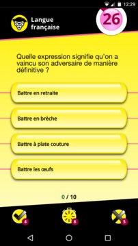 Quiz pour les Nuls Langue fran?aise游戲截圖4