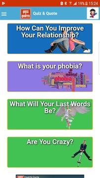 Quiz & Quote游戲截圖1
