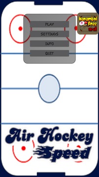 Air Hockey Speed Free游戲截圖4
