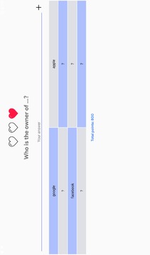 Autocomplete Google Guess游戲截圖3