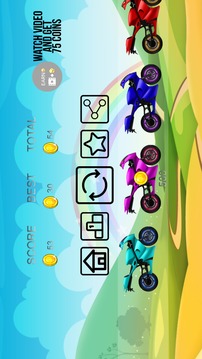 Shin Race Bike Game游戲截圖1