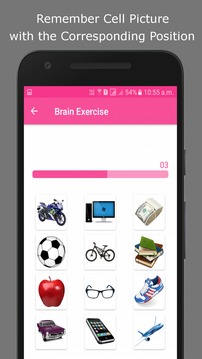 Brain Exercise | Brain Game游戏截图3