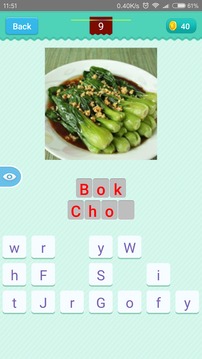 Chinese Food Quiz游戏截图5