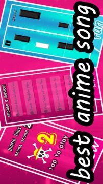 piano tiles: manga anime sound 2游戲截圖4