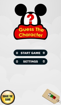 Guess The Character WGR Bits游戲截圖4