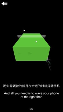腦補(bǔ)乒乓(IPP)游戲截圖3