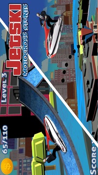 Jetski MotoCross Stunt Race - Jetski Diving Games游戲截圖2