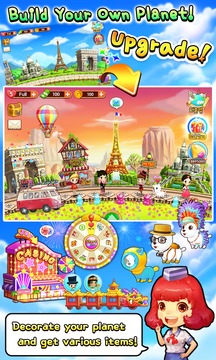 Joy Planet SEA游戲截圖1