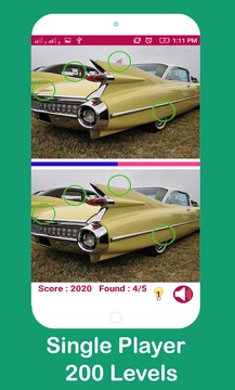 Find Difference Game 200+ Levels游戲截圖3