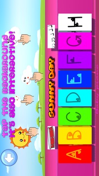 3D Baby piano游戲截圖4