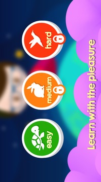 Heroes - Kids Memory Game游戲截圖2