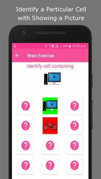 Brain Exercise | Brain Game游戏截图2