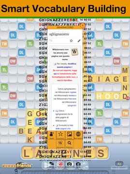Italiano Scrabble WWF Wordfeud Cheat游戲截圖3