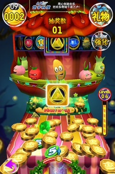 Fruit Mania游戲截圖3