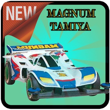 Super Magnum Tamiya游戲截圖2