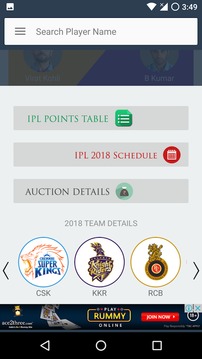 VIVO IPL 2018 Live Scores & Updates游戲截圖5