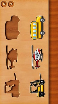 Baby Wooden Blocks游戲截圖1