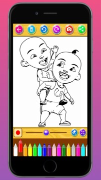 Coloring Book for Cartoon Upin Ipin游戲截圖1
