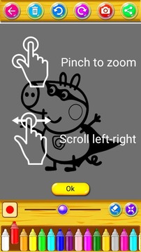 Pinky Pig Coloring Book游戲截圖1