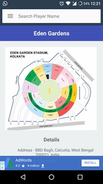 VIVO IPL 2018 Live Scores & Updates游戲截圖4
