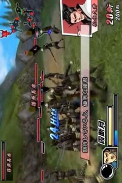 New Basara 2 Heroes Tips游戲截圖1