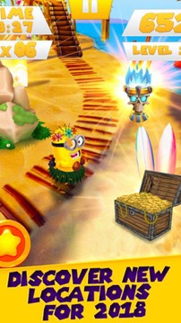 * Banana Adventure Minion World游戲截圖2