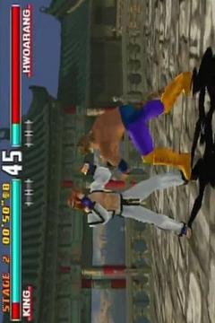 Trick Tekken 3 King游戲截圖1