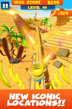 Subway Banana Minion Adventure Rush : Legends Rush游戲截圖5