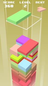疊積木3D游戲截圖2