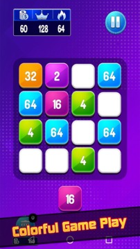 2048 Crush - Addictive 2048 Puzzle Game游戲截圖5