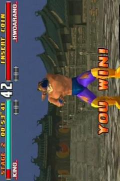 Trick Tekken 3 King游戲截圖3