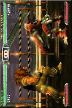 Guide Bloody Roar Extreme游戲截圖5