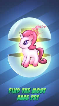 LQL Surprise Doll Little Pony游戲截圖3
